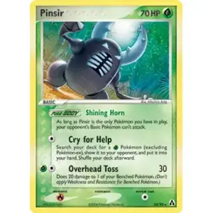 Kaladesh - 202 - Consulate Skygate - Common - C - Non-foil