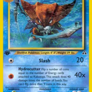 Neo Discovery - 25/75 - Kabutops - 1st Edition - Rare (Near Mint -)