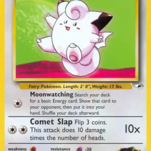 Gym Heroes - 025/132 - Erika's Clefairy - Rare