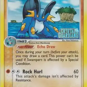 EX Crystal Guardians - 027/100 - Swampert - Reverse Holo