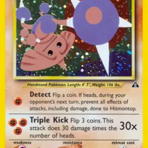 Neo Discovery - 03/75 - Hitmontop - Holo (Heavily Played)