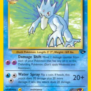 Gym Challenge - 030/132 - Sabrina's Golduck - Rare (Near Mint -)