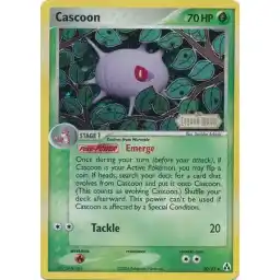 Kaladesh - 208 - Dynavolt Tower - Rare - C - Foil