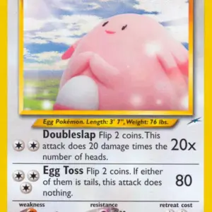 Neo Destiny - 031/105 - Chansey (Lightly Played)
