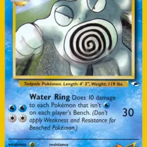 Gym Heroes - 031/132 - Misty's Poliwrath - Rare