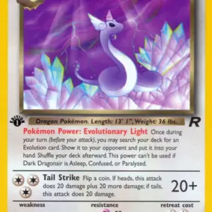 Team Rocket - 33/82 - Dark Dragonair - 1st Edition