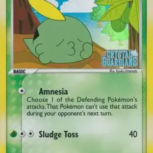 EX Crystal Guardians - 033/100 - Gulpin - Reverse Holo