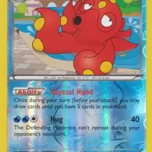 Breakthrough - 033/162 - Octillery - Reverse Holo