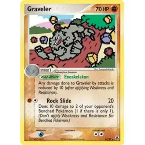 Kaladesh - 212 - Filigree Familiar - Uncommon - C - Non-foil