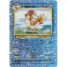 Ravnica Allegiance - 227 - Repudiate // Replicate - Rare - UG - Foil