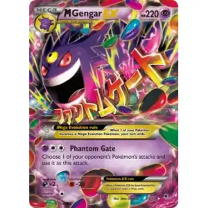 XY Phantom Forces - 035/119 - M Gengar EX