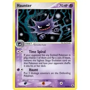 Kaladesh - 213 - Fireforger's Puzzleknot - Common - C - Non-foil