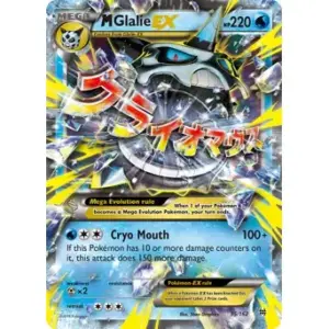 Breakthrough - 035/162 - M Glalie EX