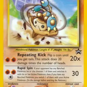 Black Star Promo - WP37 - Hitmontop (Lightly Played)