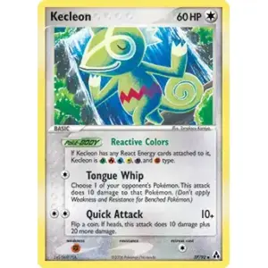Kaladesh - 215 - Foundry Inspector - Uncommon - C - Non-foil