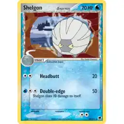 Core Set 2020 - 305 - Haazda Officer - Common - W - Non-foil