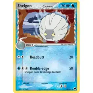 Core Set 2020 - 305 - Haazda Officer - Common - W - Non-foil