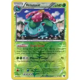 War of the Spark - 126 - Dreadhorde Twins - Uncommon - R - Non-foil