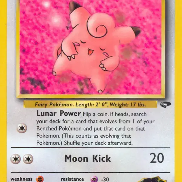 Gym Challenge - 040/132 - Erika's Clefairy (Near Mint -)