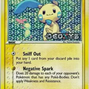 EX Deoxys - 041/107 - Minun - Reverse Holo (Stamp)
