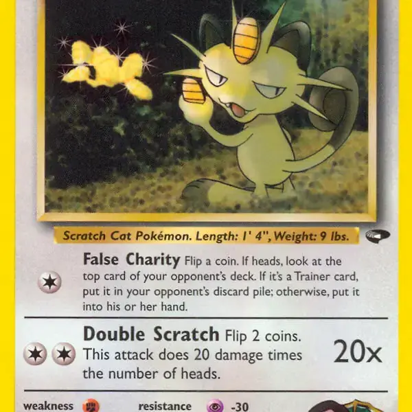 Gym Challenge - 043/132 - Giovanni's Meowth (Lv 12)