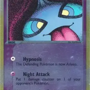 Core Set 2021 - 312 - Mountain - Common - C - Non-foil