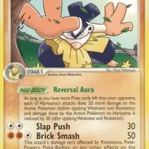 EX Delta Species - 44/113 - Hariyama - Reverse Holo (Lightly Played)