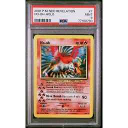 Eldritch Moon - 132 - Impetuous Devils - Rare - R - Non-foil