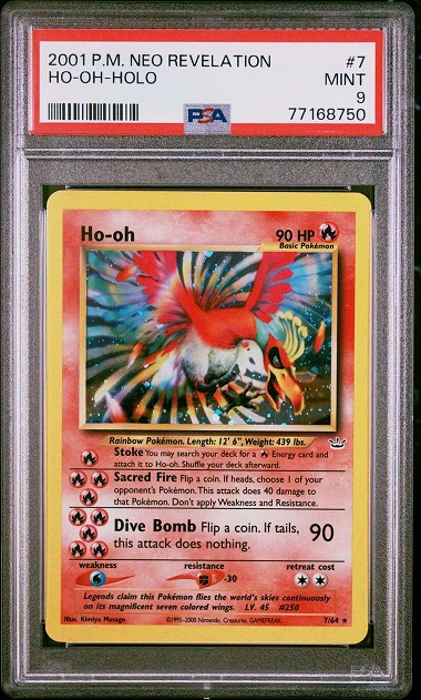 Eldritch Moon - 132 - Impetuous Devils - Rare - R - Non-foil