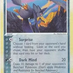 EX Sandstorm - 047/100 - Murkrow - Reverse Holo