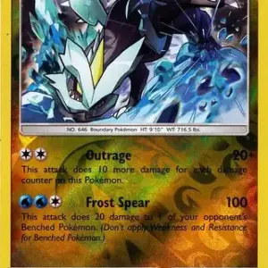 Dragon Majesty - 47/70 - Kyurem - Reverse Holo