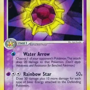 EX Hidden Legends - 49/101 - Starmie - Reverse Holo