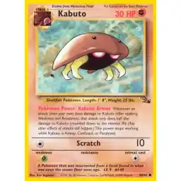Fossil - 50/62 - Kabuto
