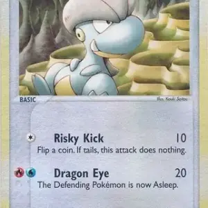 EX Dragon - 50/97 - Bagon - Reverse Holo