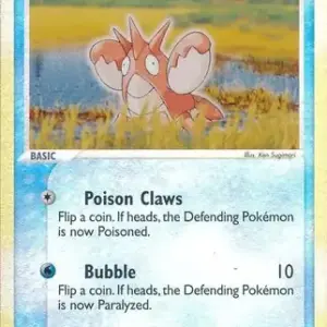 EX Dragon - 52/97 - Corphish - Reverse Holo