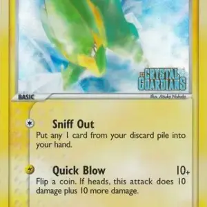 EX Crystal Guardians - 052/100 - Electrike - Reverse Holo (Lightly Played)