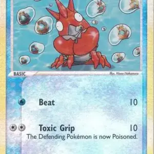 EX Dragon - 54/97 - Corphish - Reverse Holo