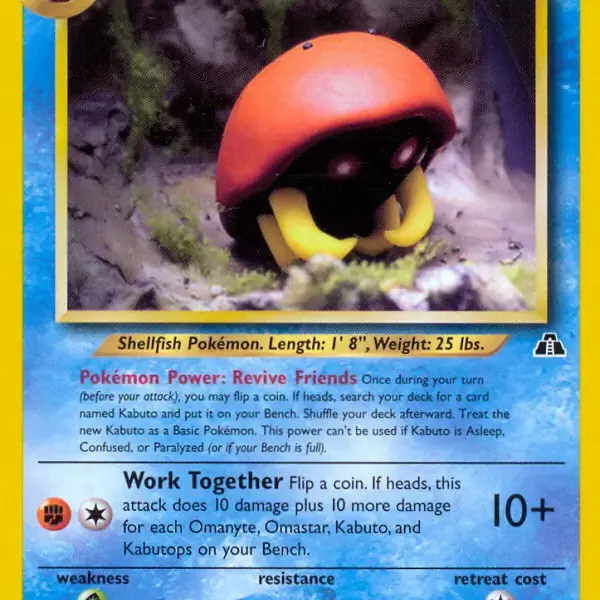 Neo Discovery - 56/75 - Kabuto