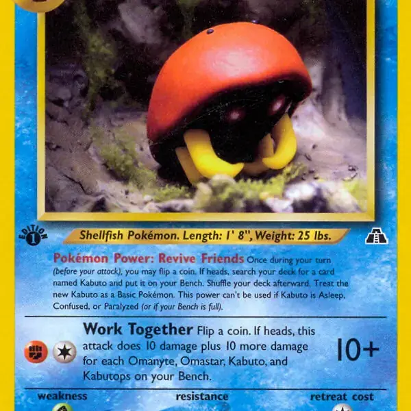 Neo Discovery - 56/75 - Kabuto - 1st Edition (Moderately Played)