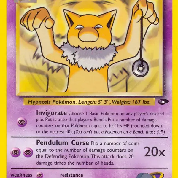 Gym Challenge - 056/132 - Sabrina's Hypno