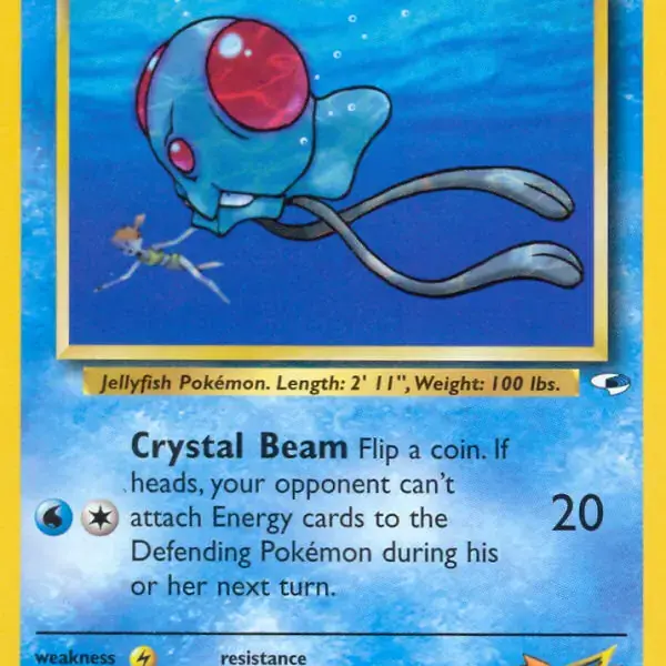 Gym Heroes - 057/132 - Misty's Tentacool (lv 16)