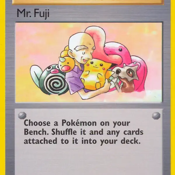 Fossil - 58/62 - Mr. Fuji