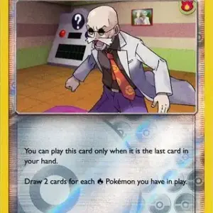 Dragon Majesty - 58/70 - Blaine's Last Stand - Reverse Holo