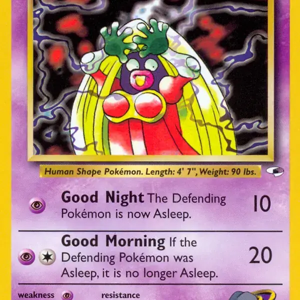 Gym Heroes - 059/132 - Sabrina's Jynx