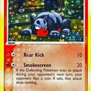 EX Team Rocket Returns - 059/109 - Houndour - Reverse Holo