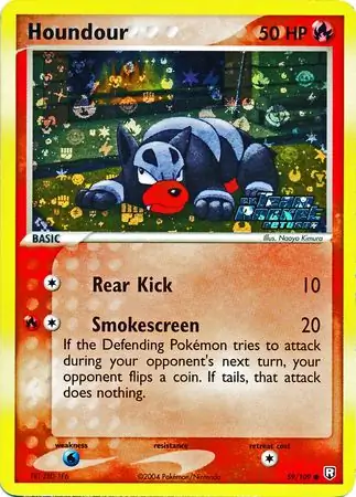 EX Team Rocket Returns - 059/109 - Houndour - Reverse Holo