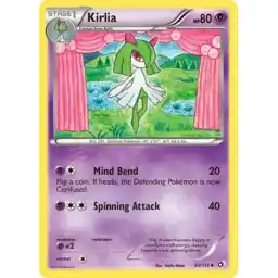 War of the Spark - 106 - Spark Reaper - Common - B - Non-foil