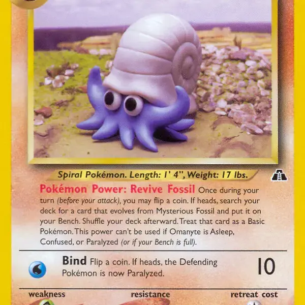 Neo Discovery - 60/75 - Omanyte (Near Mint -)