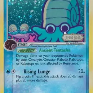 EX Legend Maker - 60/92 - Omanyte - Reverse Holo (Near Mint -)