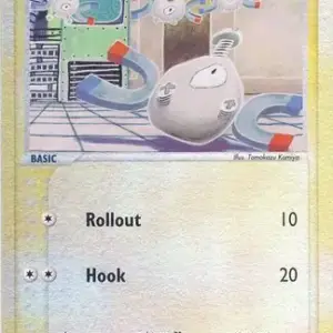 EX Dragon - 61/97 - Magnemite - Reverse Holo